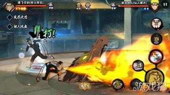 忍术教授技能爆料视频,揭秘忍术教授技能爆料视频精彩瞬间  第1张