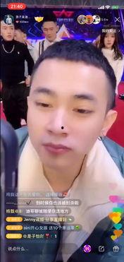 小妹爆料粉丝私信视频,粉丝私信视频内容大揭秘