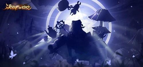 女娲新皮肤兔子爆料视频,萌动来袭! 第1张 女娲新皮肤兔子爆料视频,萌动来袭! 第1张