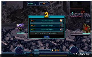 八月战令爆料最新消息 第3张 八月战令爆料最新消息 第3张